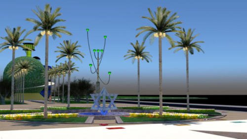 061 - Vista em Perspectiva do Largo da Praça com Hiperestrela de David em Primeiro Plano