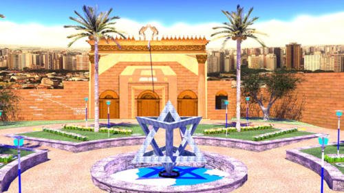 074 - Antigo Projeto da Praça de Israel - Vista do Muro que Representa o Templo de Salomão com o Relógio de Sol e a Hiperestrela de David de Dia