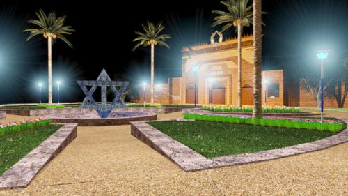 073 - Antigo Projeto da Praça de Israel - Vista do Muro que Representa o Templo de Salomão e a Hiperestrela de David à noite